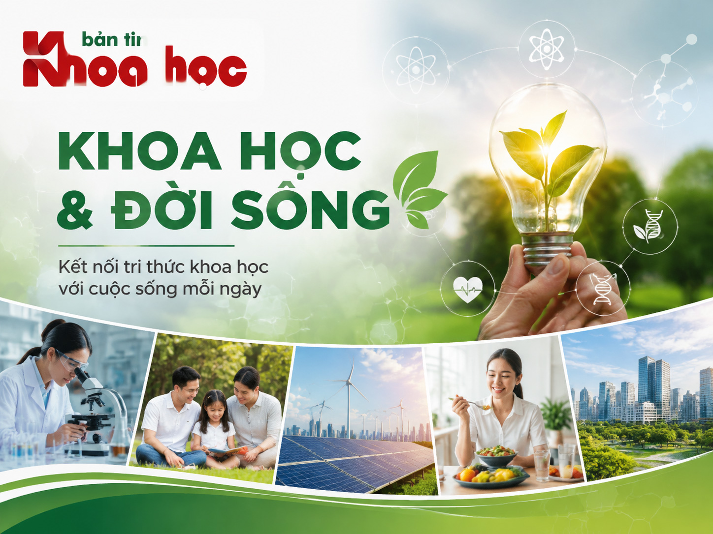 Khoa học