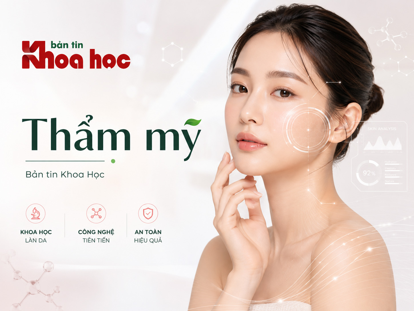 Thẩm mỹ